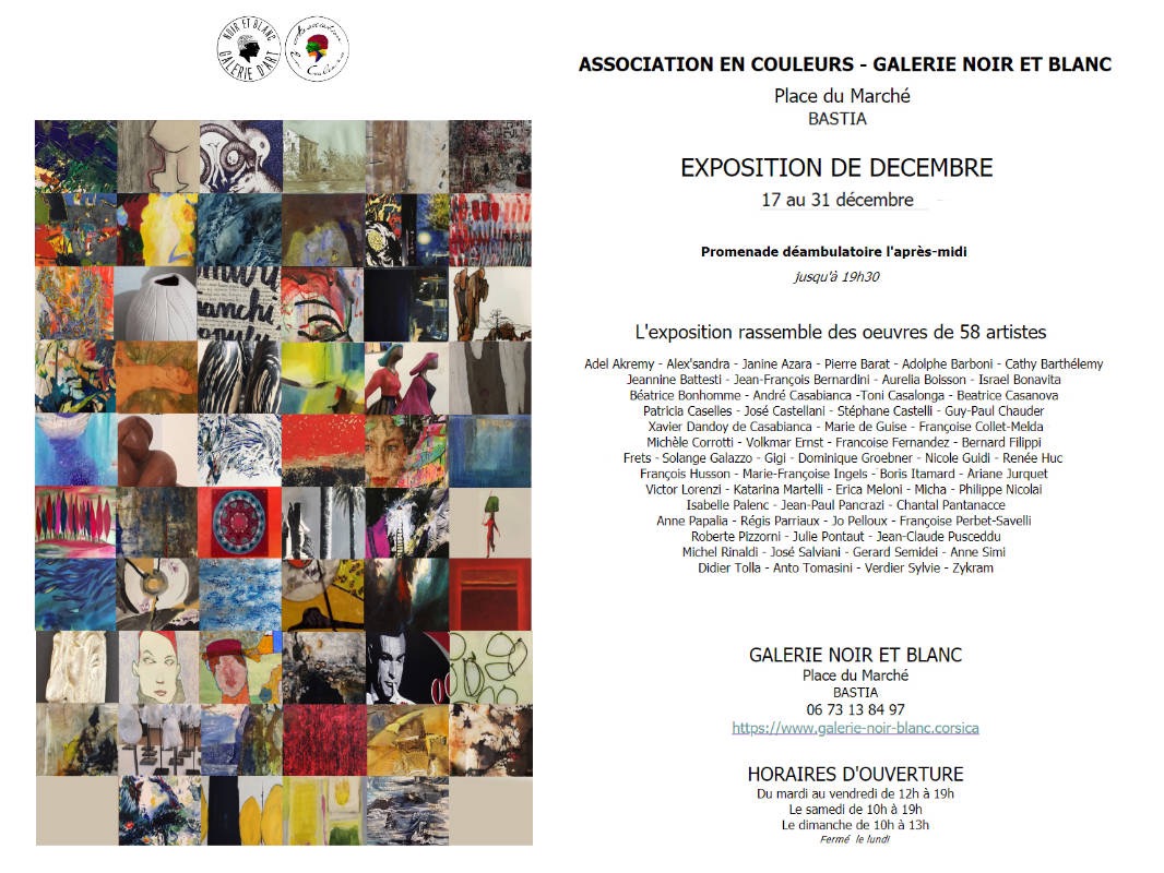 * Expo Bastia dec 2020